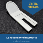 accessorio per macchina da cucire per cucire tessuti spessi