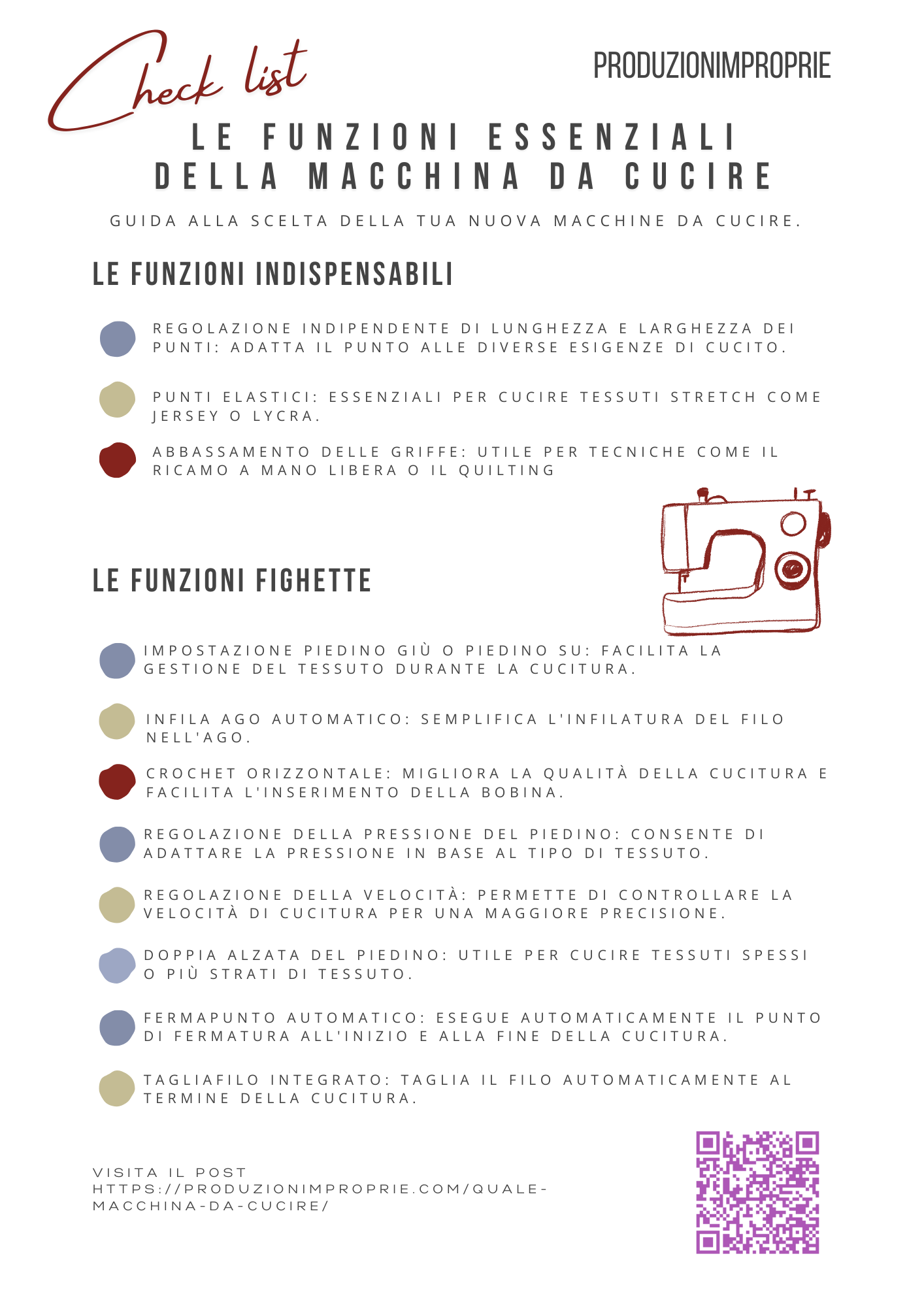 Quale macchina da cucire scegliere? Guida impropria all'acquisto